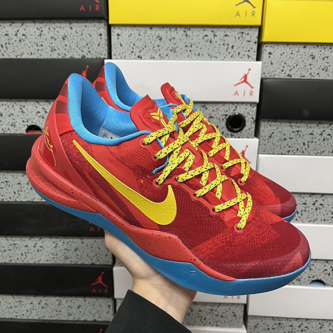 Nike Kobe 8 Year Of The Horse ZK8 - Image 3