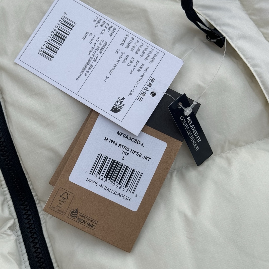 The North Face TNF 1996 Retro Nuptse 700 Fill Packable Jacket - Image 52