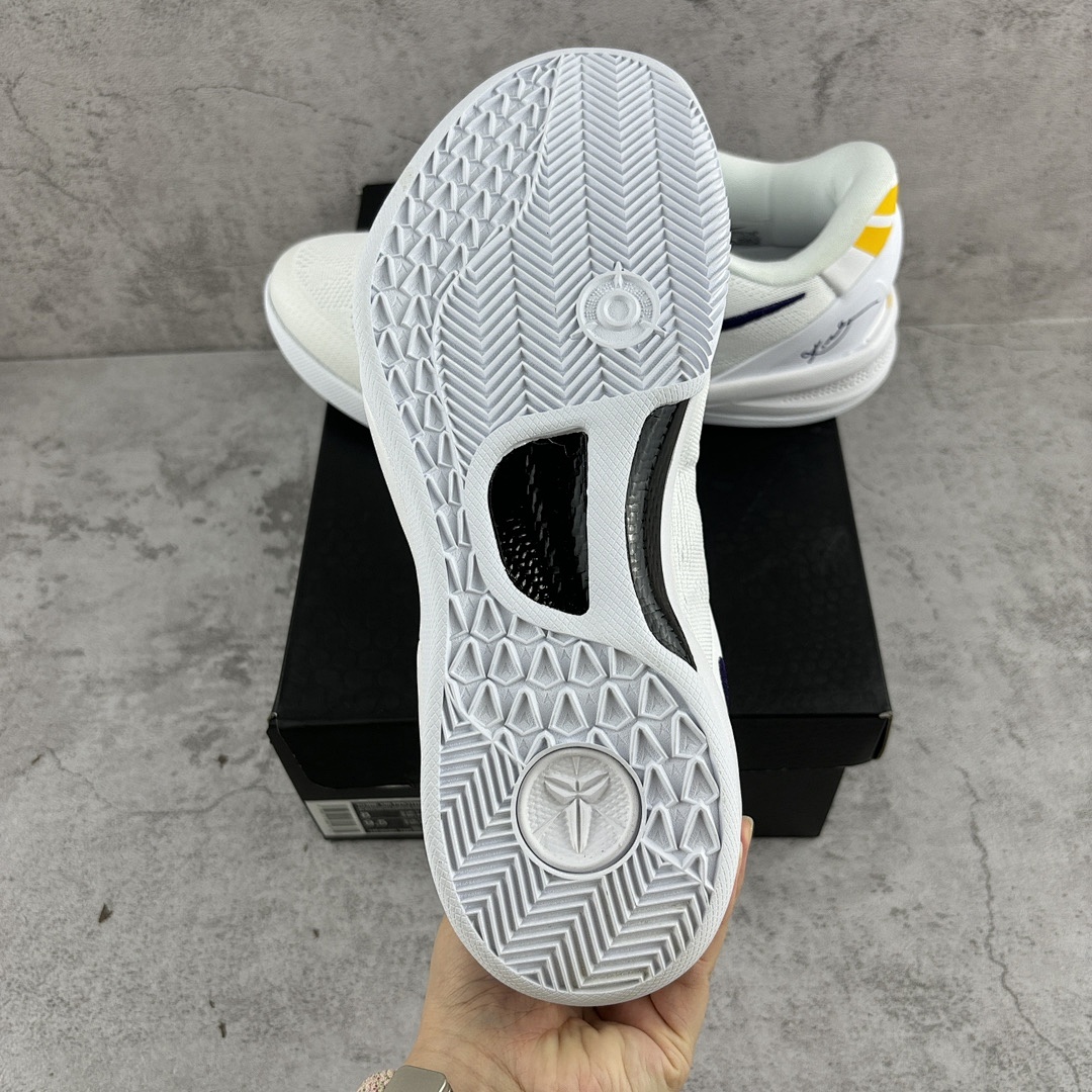 Nike Kobe 8 Protro Lakers Home ZK8 (White Purple) - Image 7