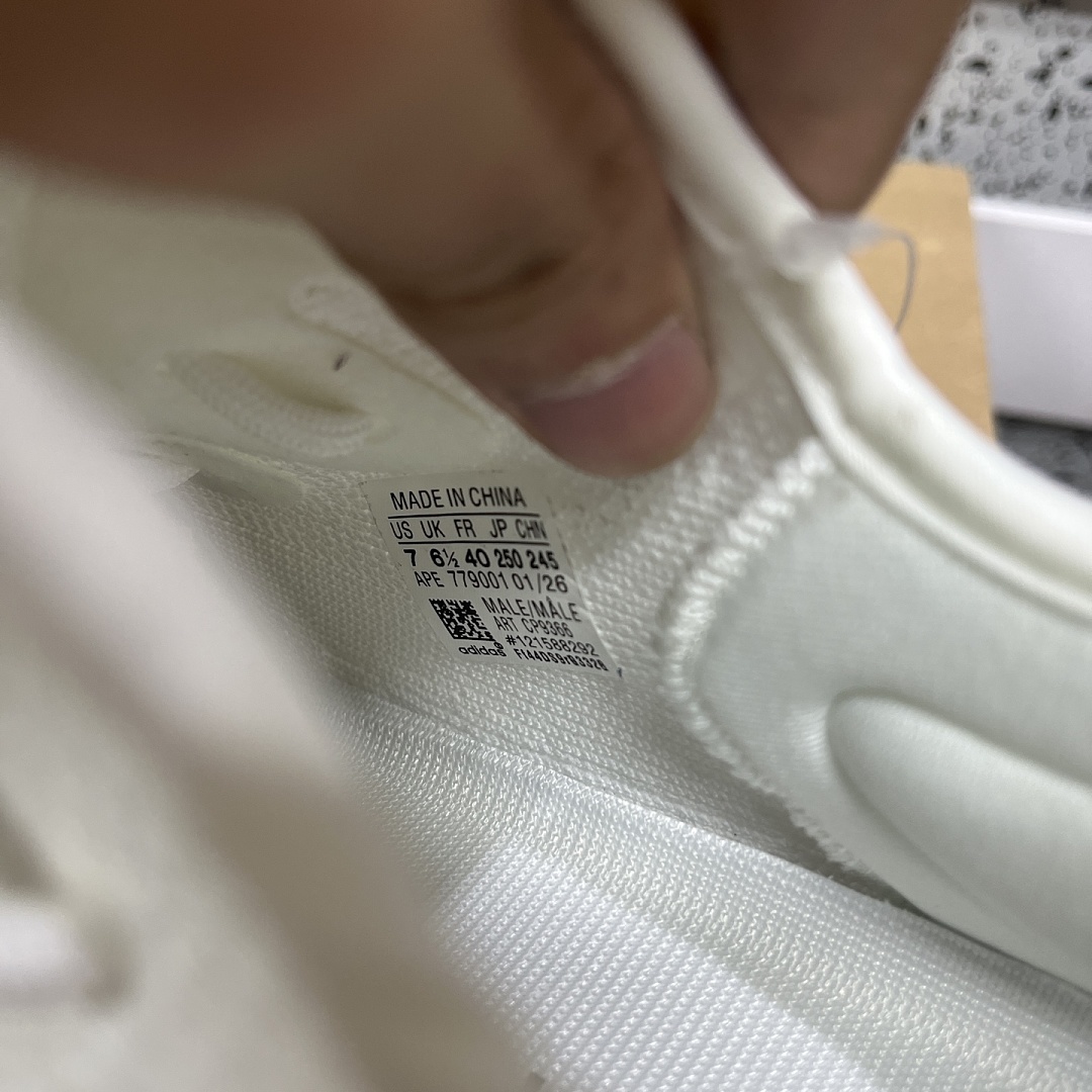 Adidas Yeezy Boost 350 V2 - Image 9