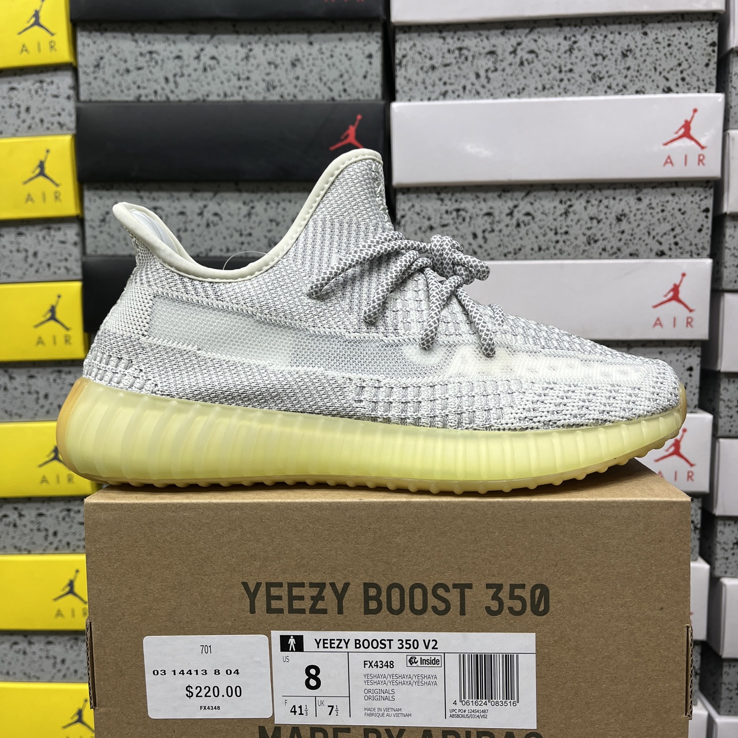 Adidas Yeezy Boost 350 V2 Yeshaya (Non-Reflective) - Image 10