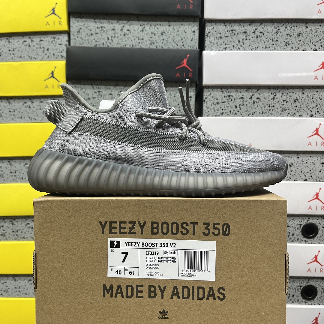 Adidas Yeezy Boost 350 V2 Space Grey 2.0