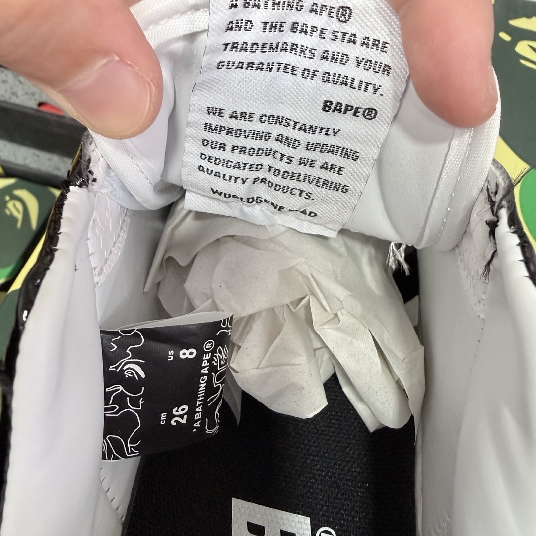 Bape Sta Low 1H20191046 - Image 2