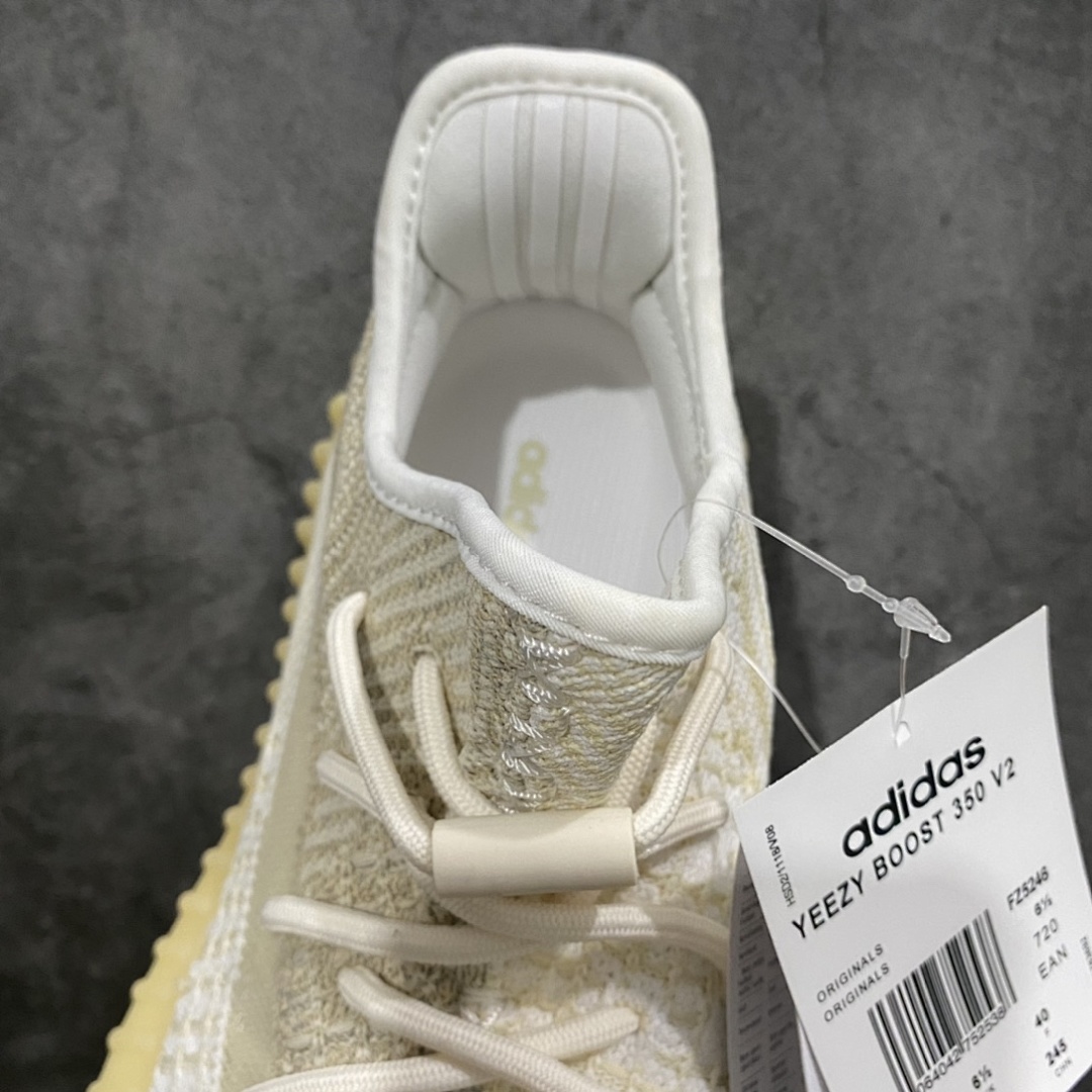 Adidas Yeezy 350 - Image 3