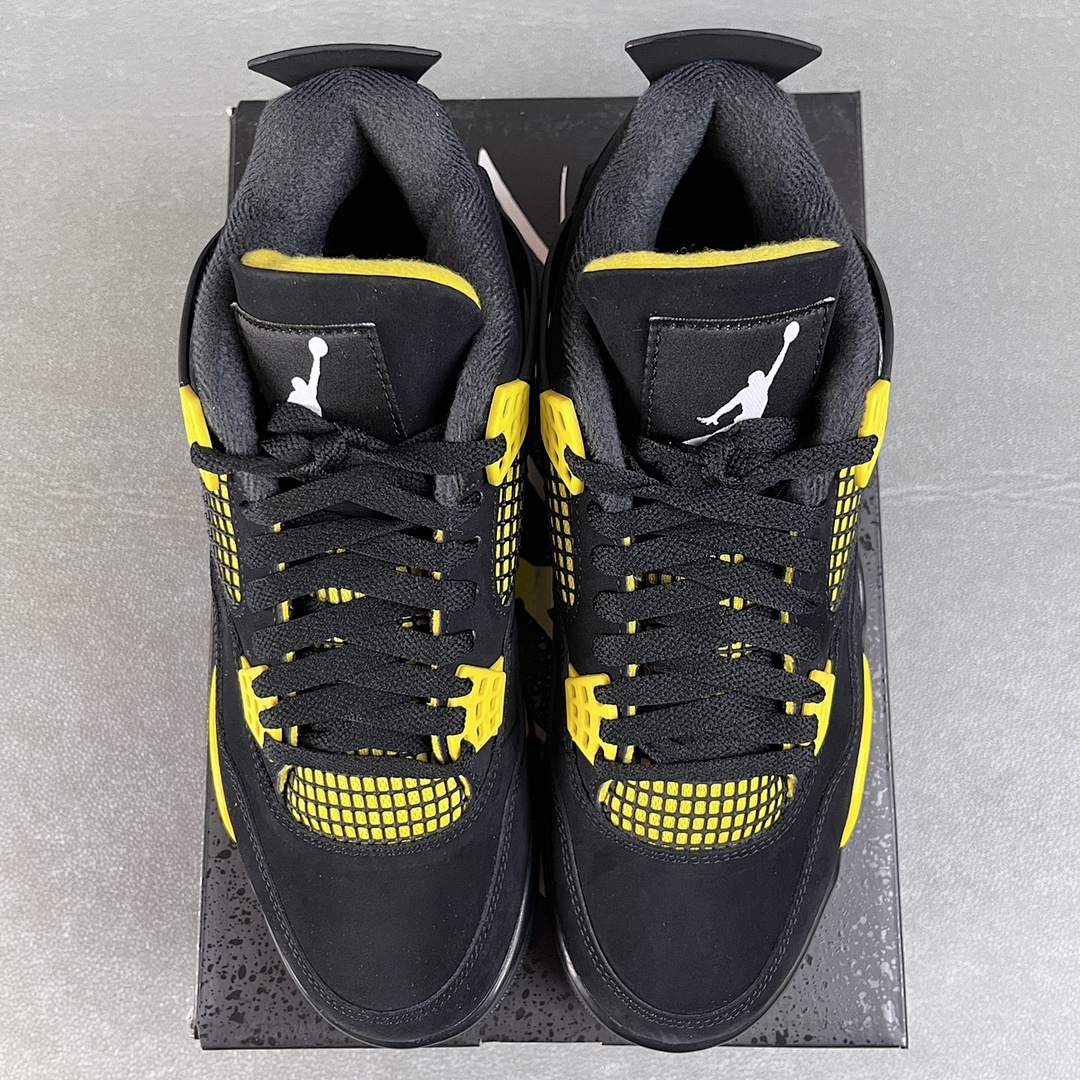 Nike Thunder - Image 4