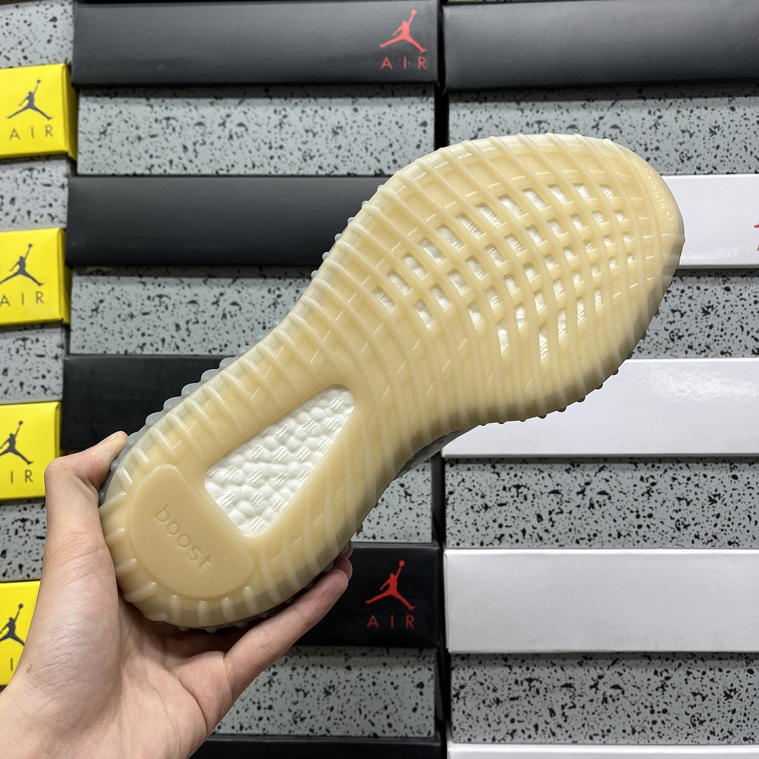 Adidas Yeezy Boost 350 V2 Israfil - Image 5