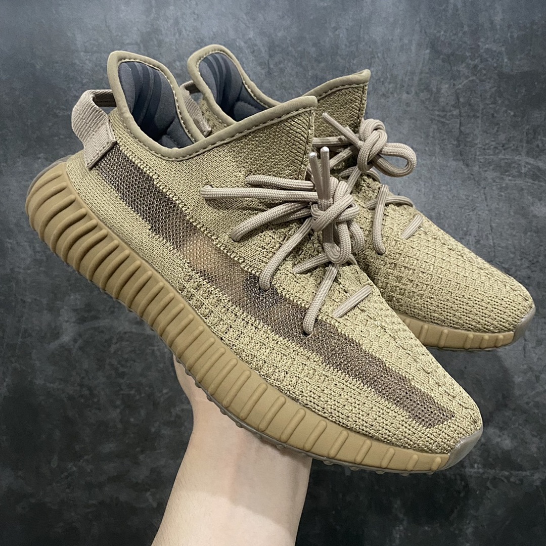 Adidas Yeezy 350 - Image 18