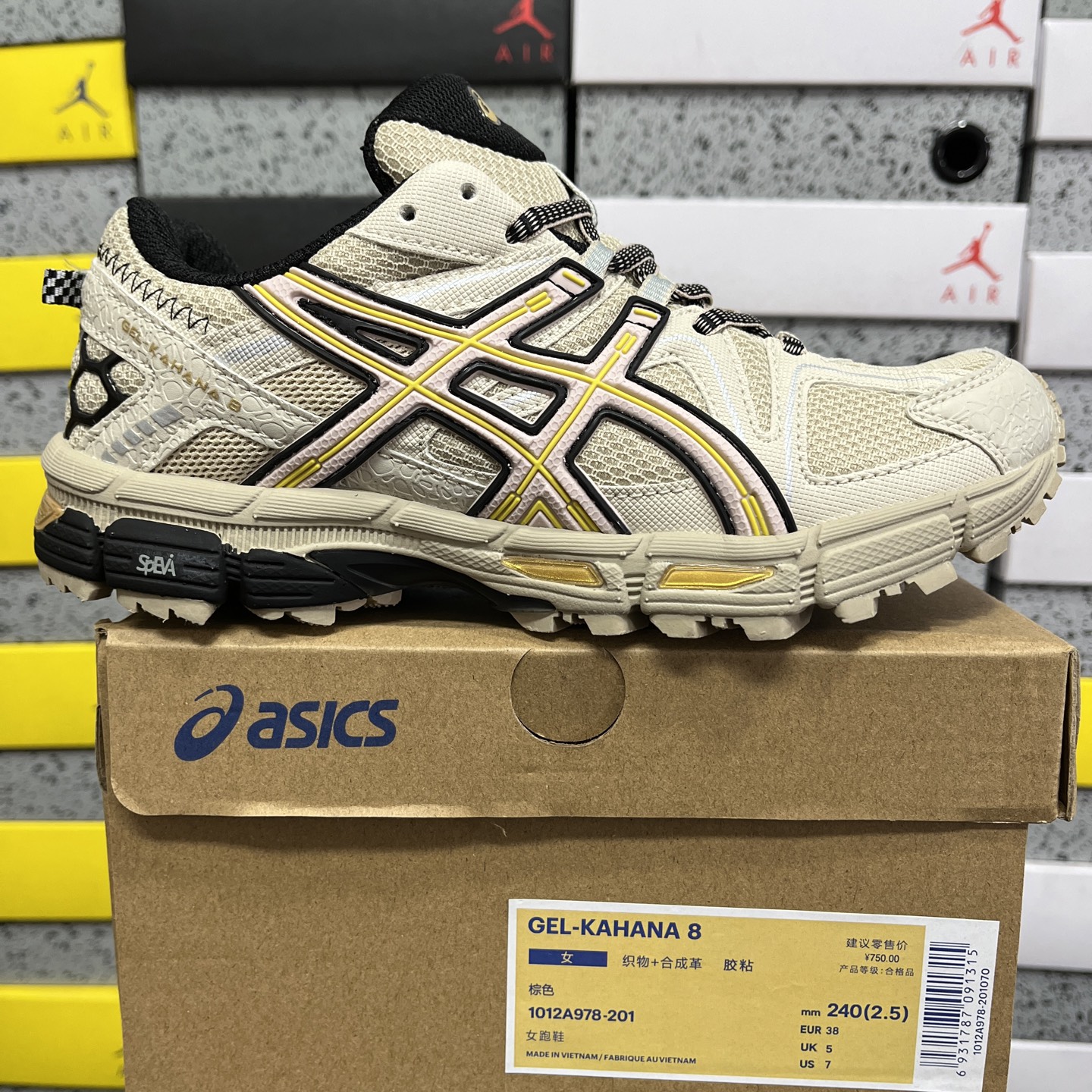 ASICS Gel-Kahana 8 1012A978-201 (Sand Yellow) - Image 11