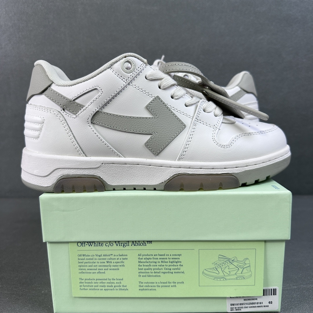 Off-White White - Image 10