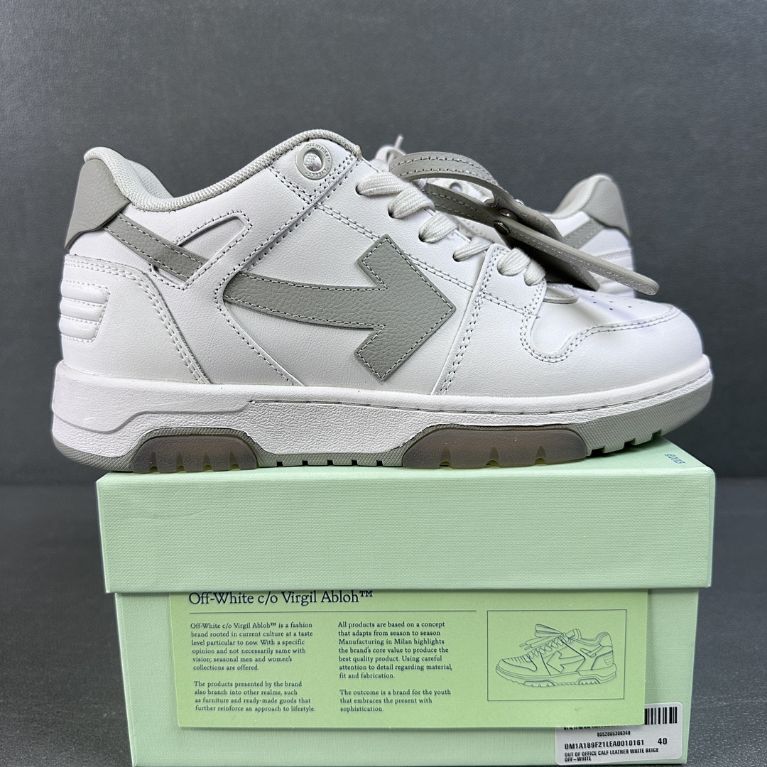 Off-White White