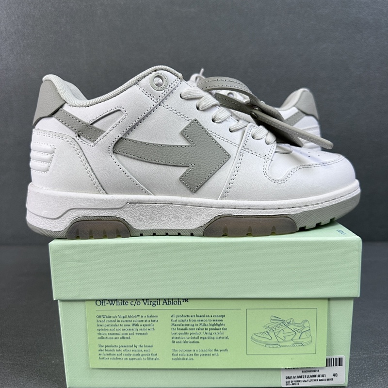 Off-White White