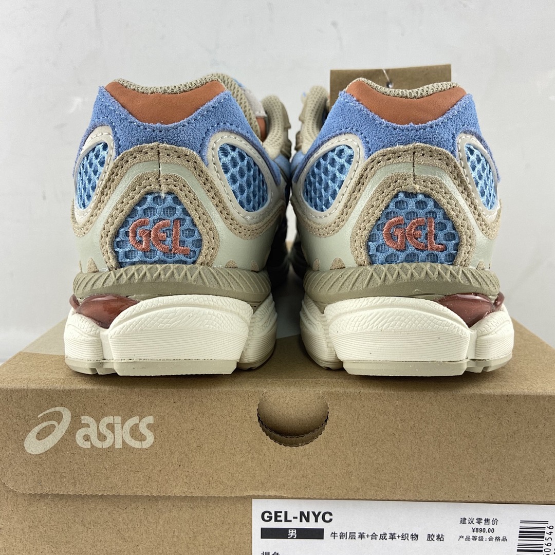 ASICS Gel-NYC Harbor Blue Wood Crepe NYC (Brown) - Image 2
