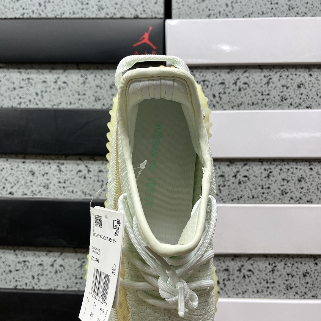 Adidas Yeezy Boost 350 V2 Hyperspace - Image 5