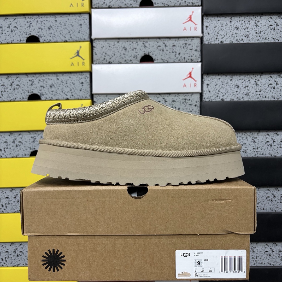 UGG Tazz Thick Sole Loafers / Ethnic Sand -2553