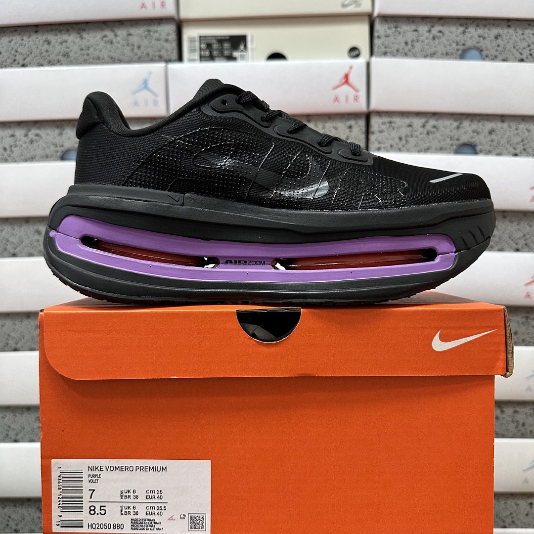 Nike Vomero Premium HQ2050-880