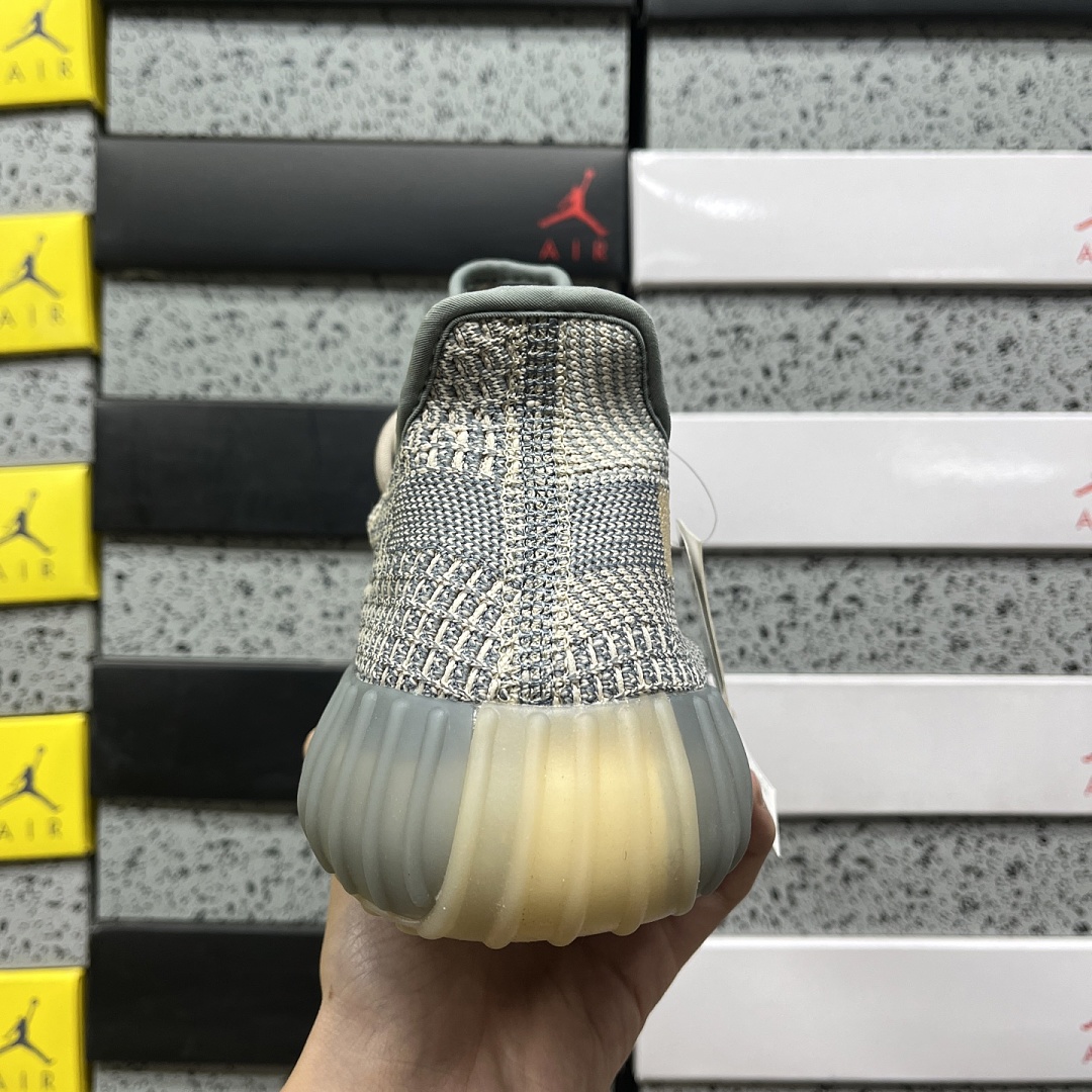 Adidas Yeezy Boost 350 V2 Israfil - Image 7