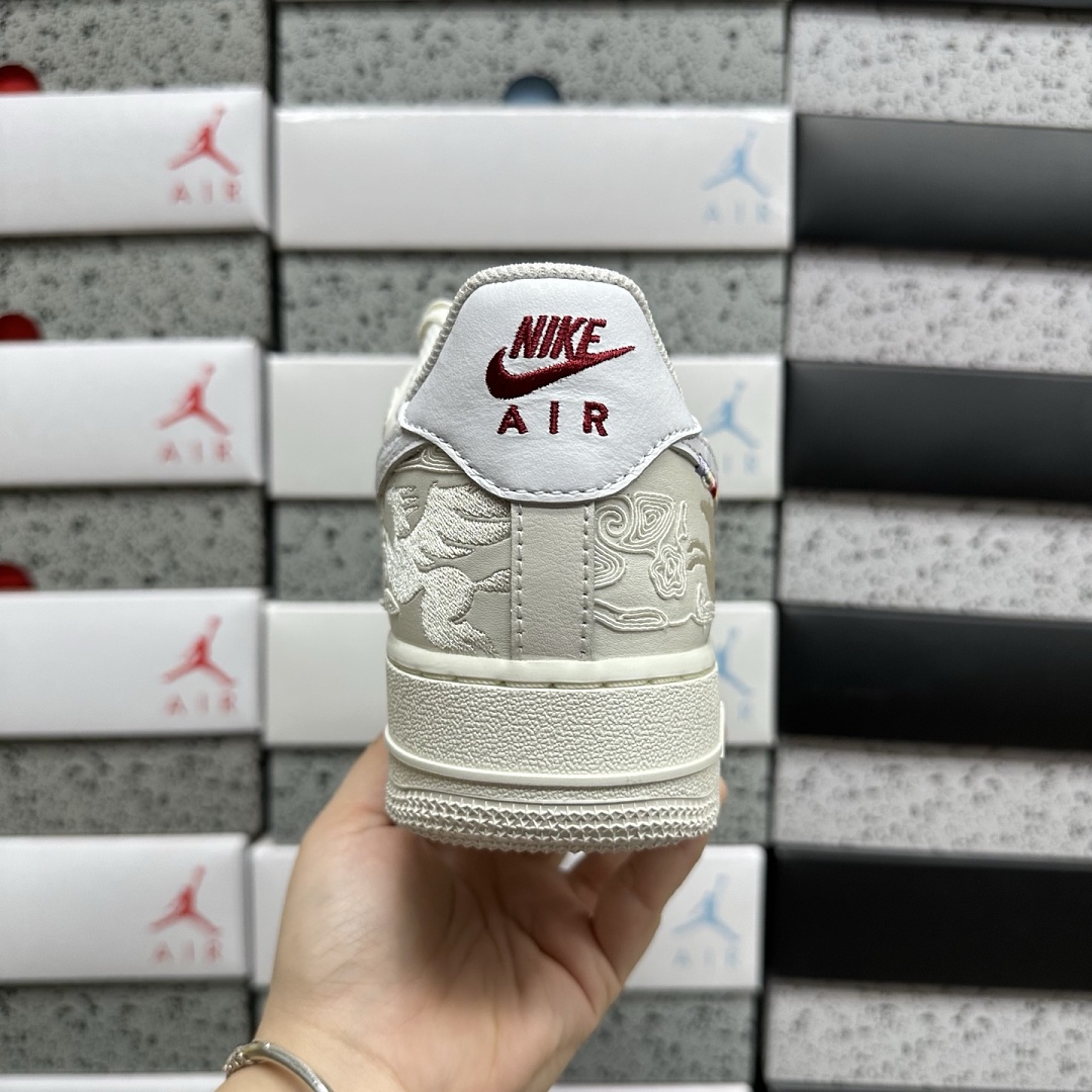 Nike Air Force 1 Low Pegasus Pack Phantom - Image 5