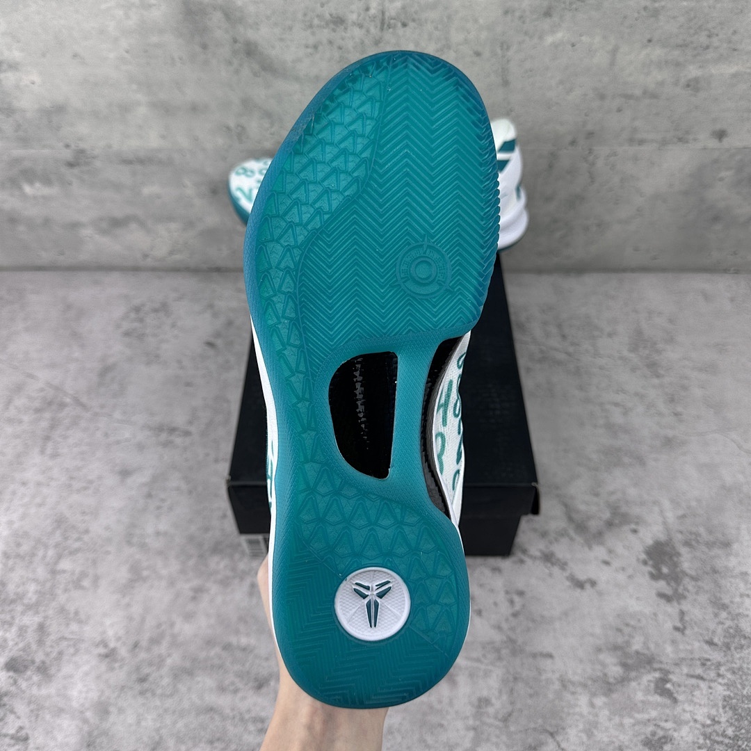Nike Kobe 8 Protro Radiant Emerald ZK8 - Image 3