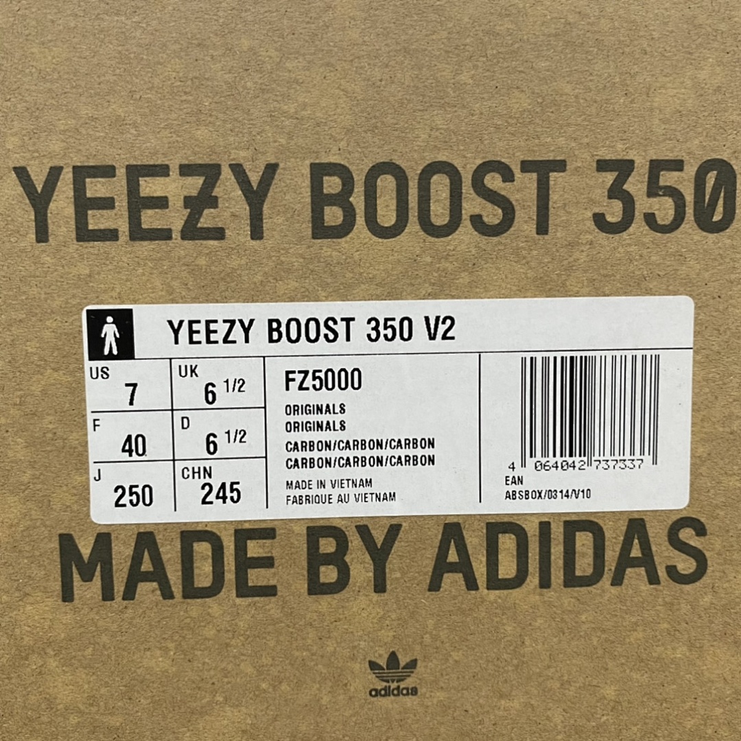 Adidas Yeezy 350 - Image 10