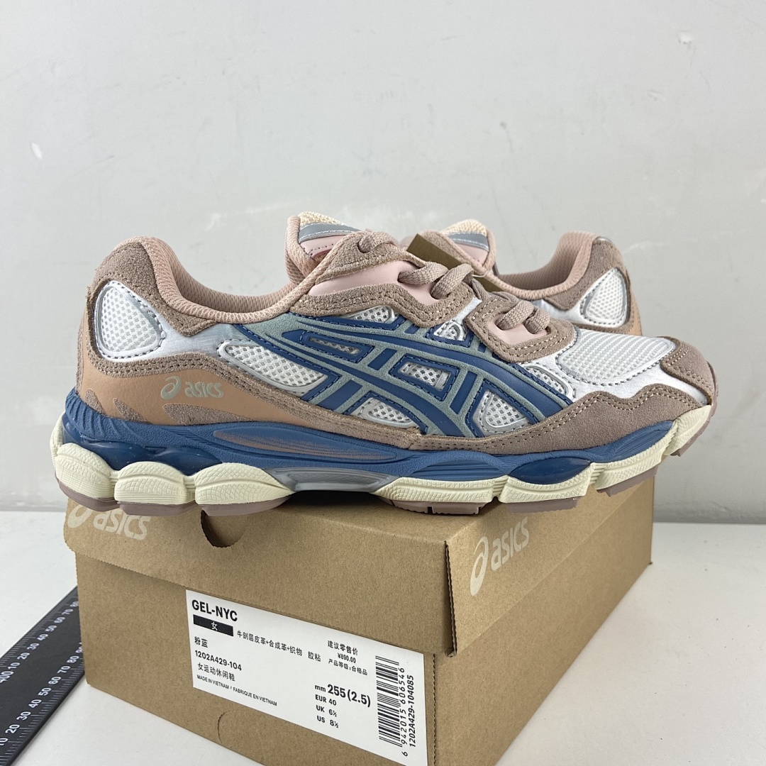 ASICS Gel-NYC Cream Grey Floss Salmon NYC (Pink Blue) - Image 5