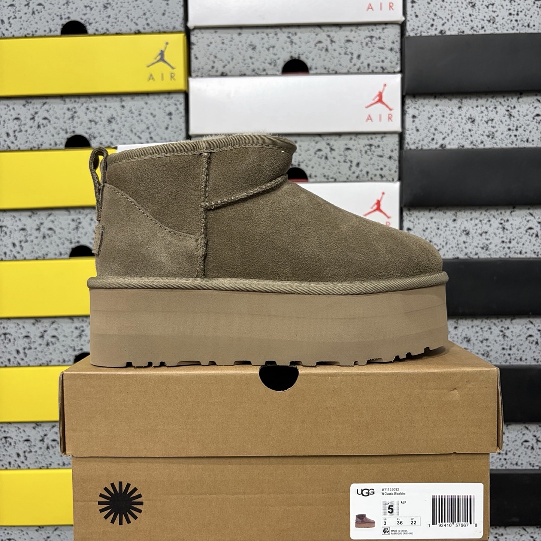 UGG Classic 5Cm Winter Rain Brown -5092