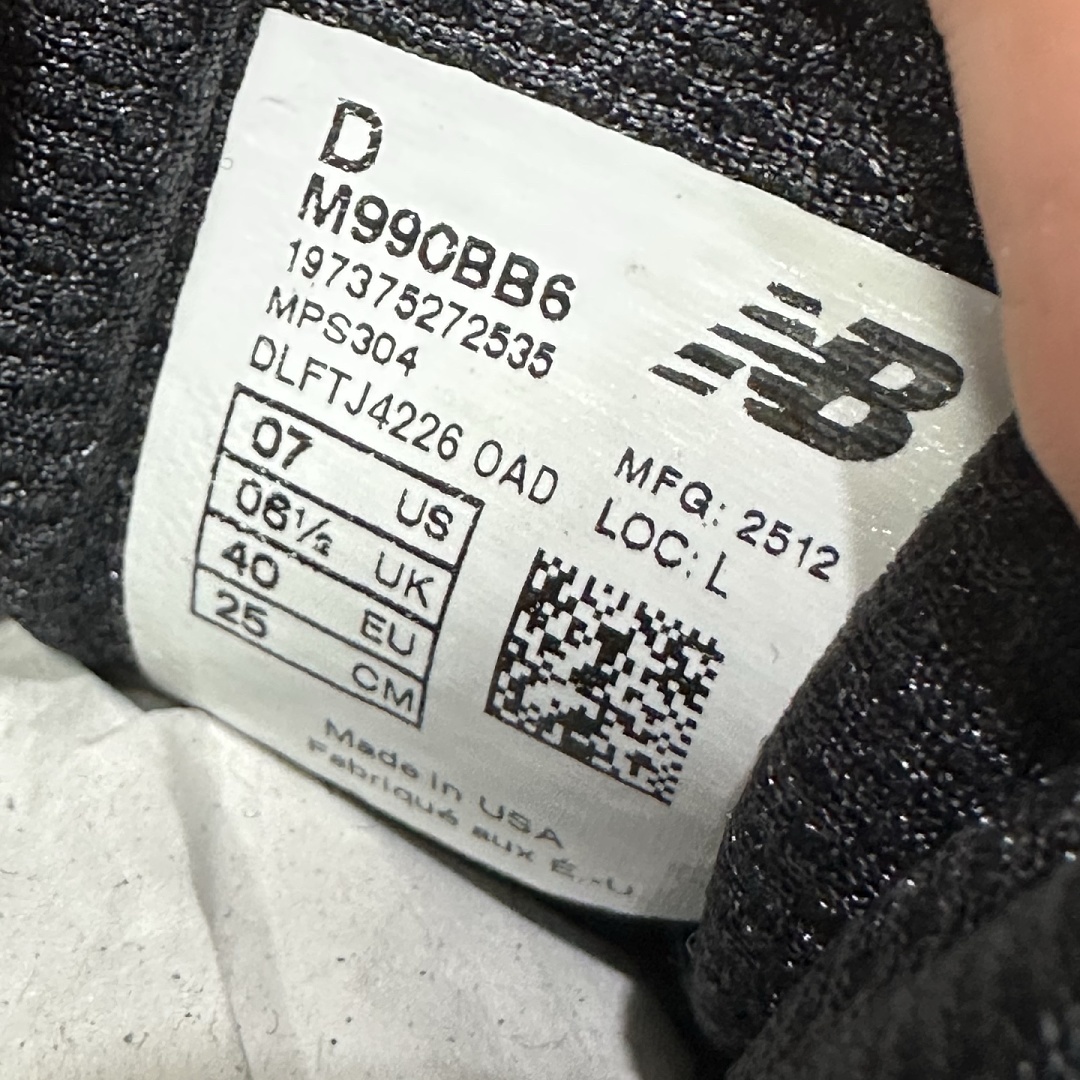New Balance 990V6 (Triple Black) - Image 8