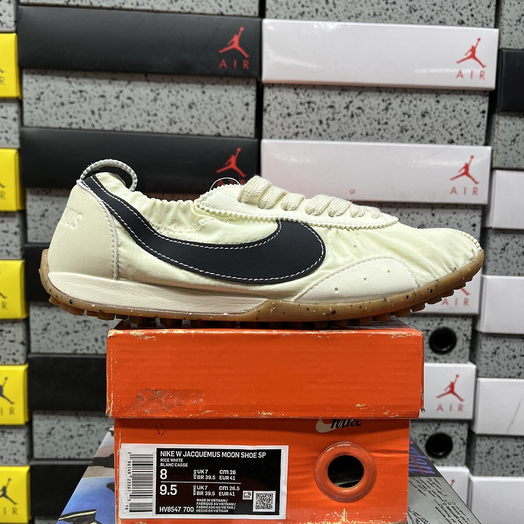 Nike Moon Shoe SP Jacquemus Alabaster