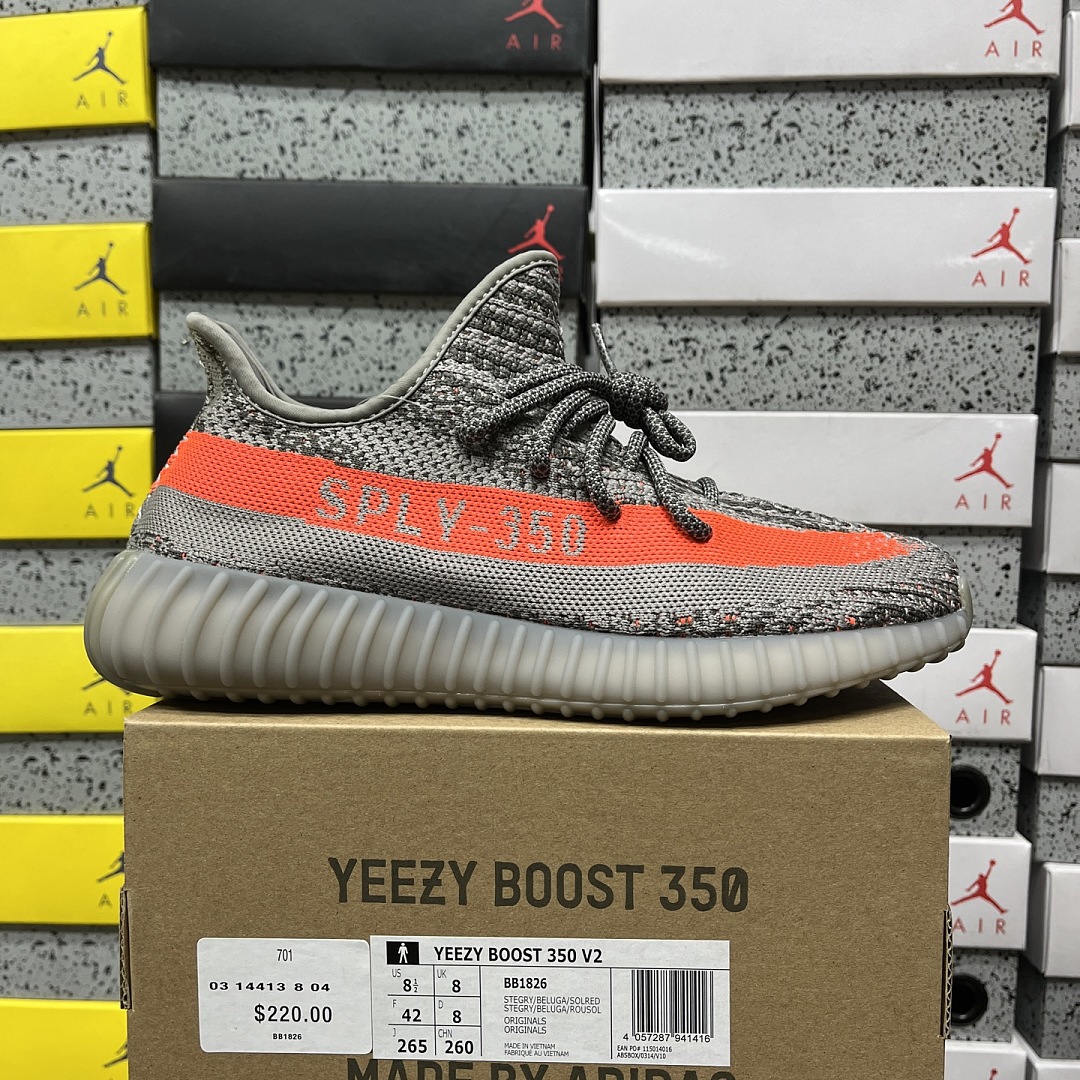 Adidas Yeezy Boost 350 V2 Beluga