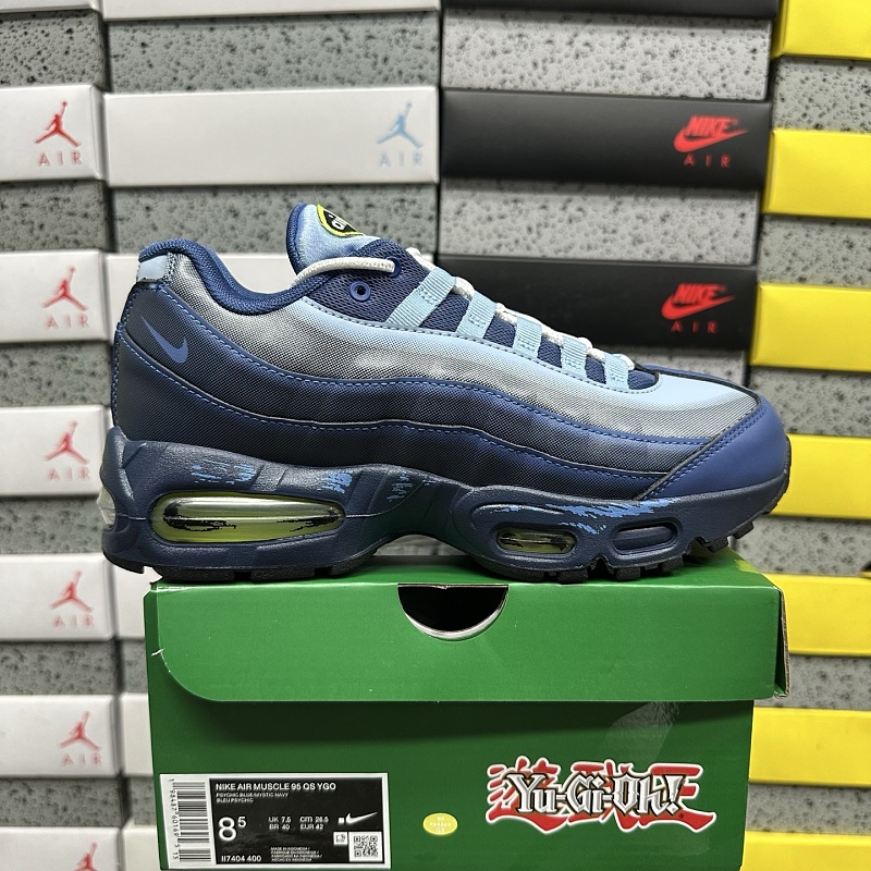 Nike Air Max Muscle 95 Yu-Gi-Oh! Joey