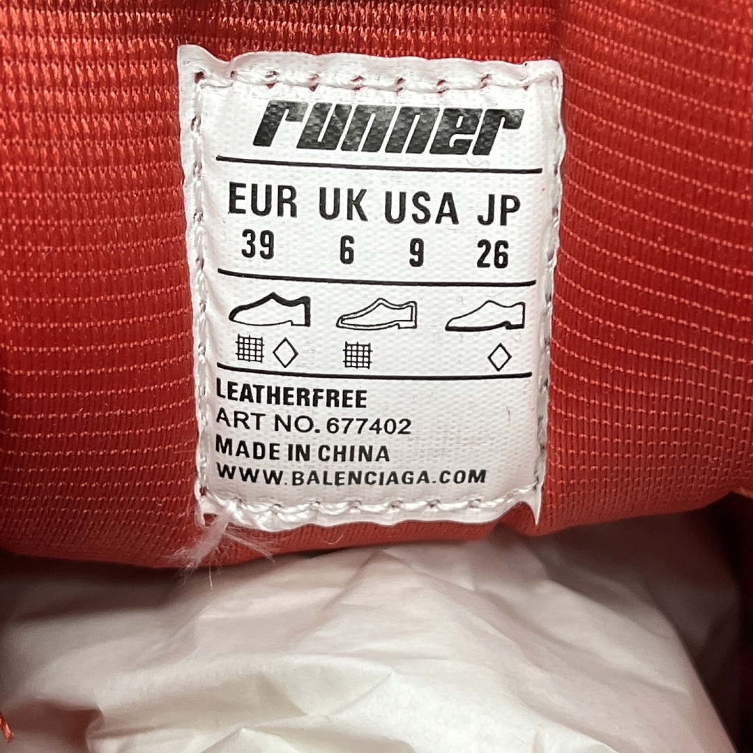 Balenciaga BLCG Runner - Image 8