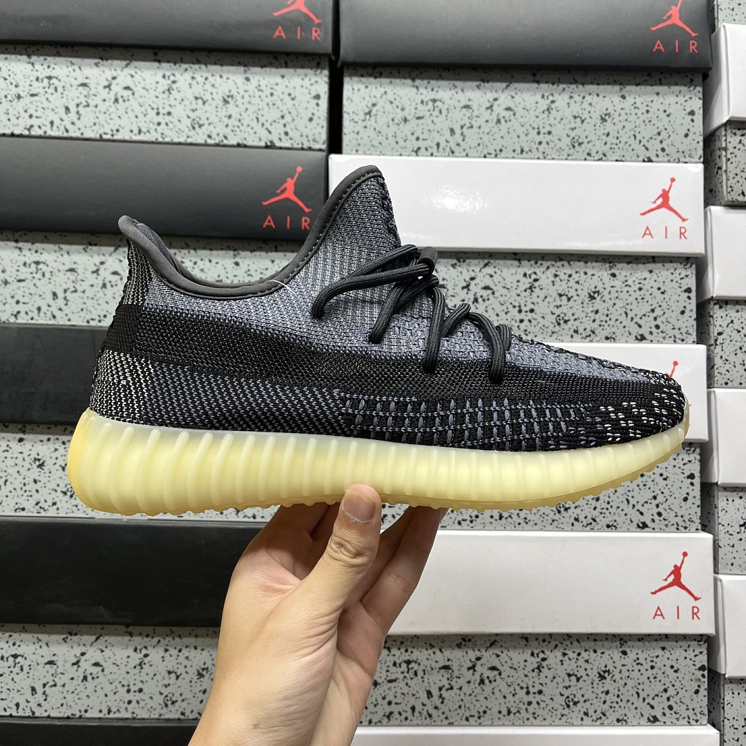 Adidas Yeezy Boost 350 V2 Carbon - Image 8