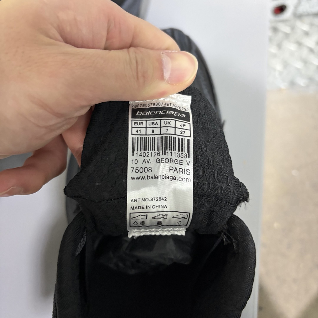 Balenciaga Jet 26 - Image 10