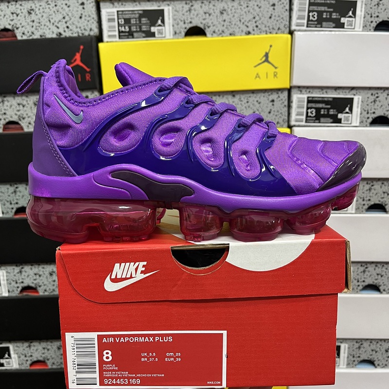 Nike Air VaporMax Plus (Purple)