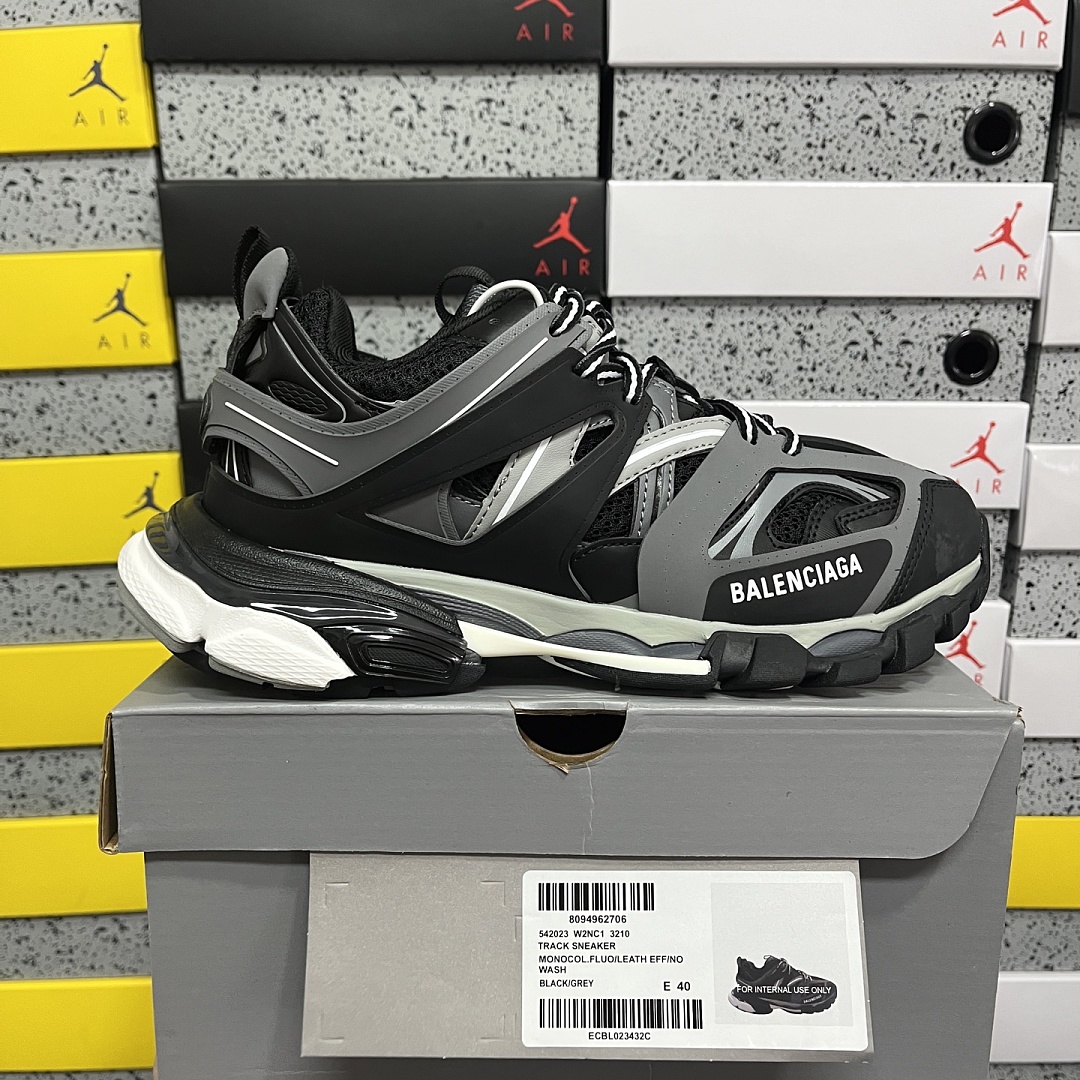Balenciaga Track