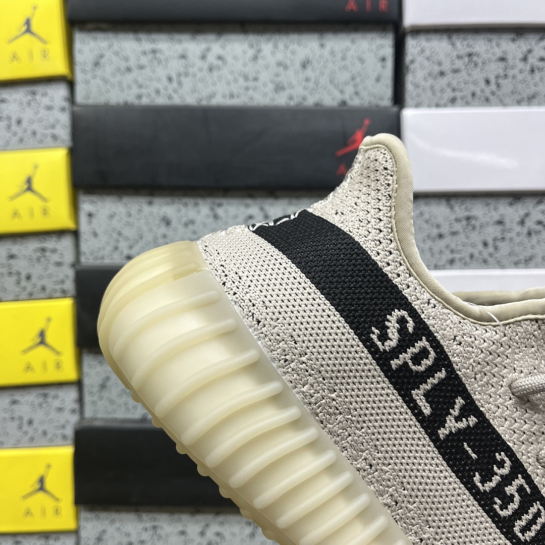 Adidas Yeezy Boost 350 V2 - Image 5