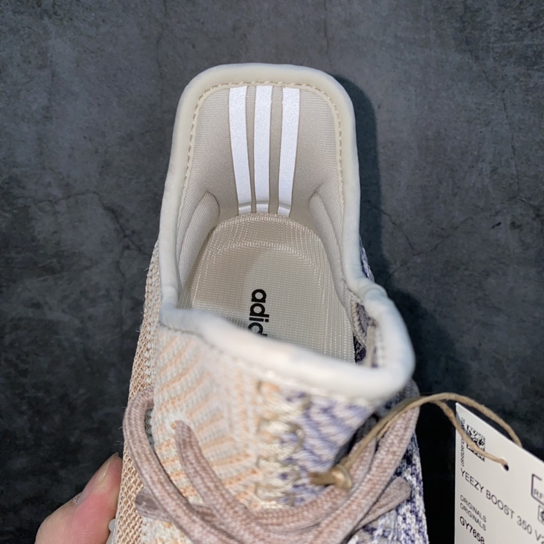 Adidas Yeezy 350 - Image 14