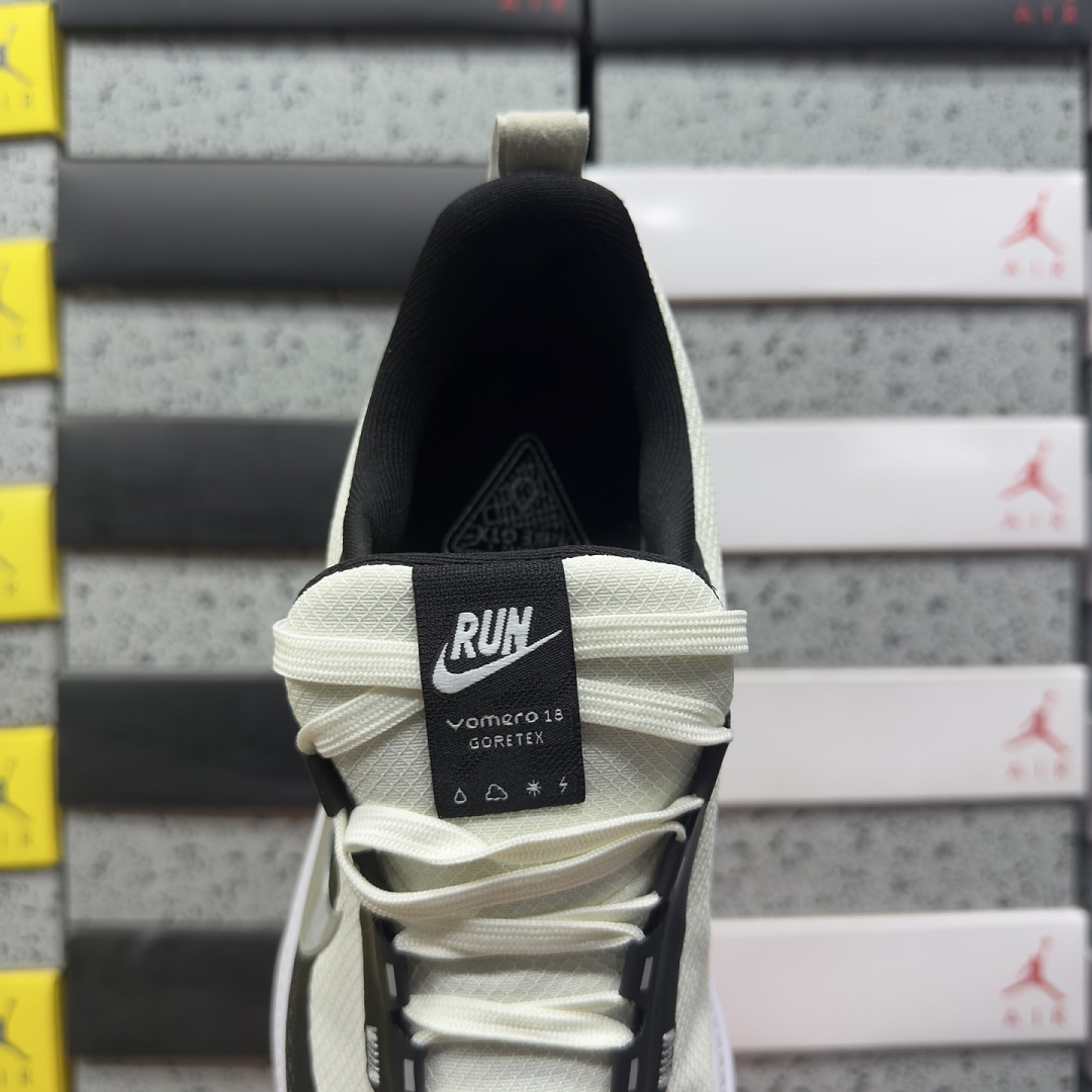 Nike Vomero - Image 2