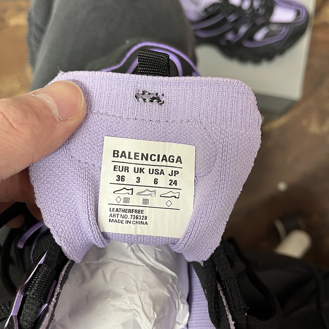 Balenciaga BLCG Track - Image 10