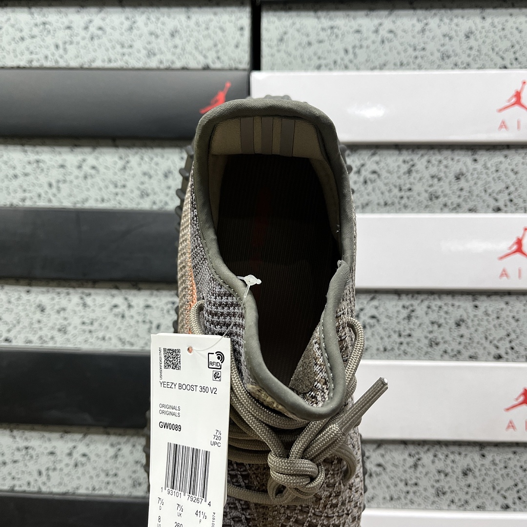 Adidas Yeezy Boost 350 V2 Ash Stone - Image 4