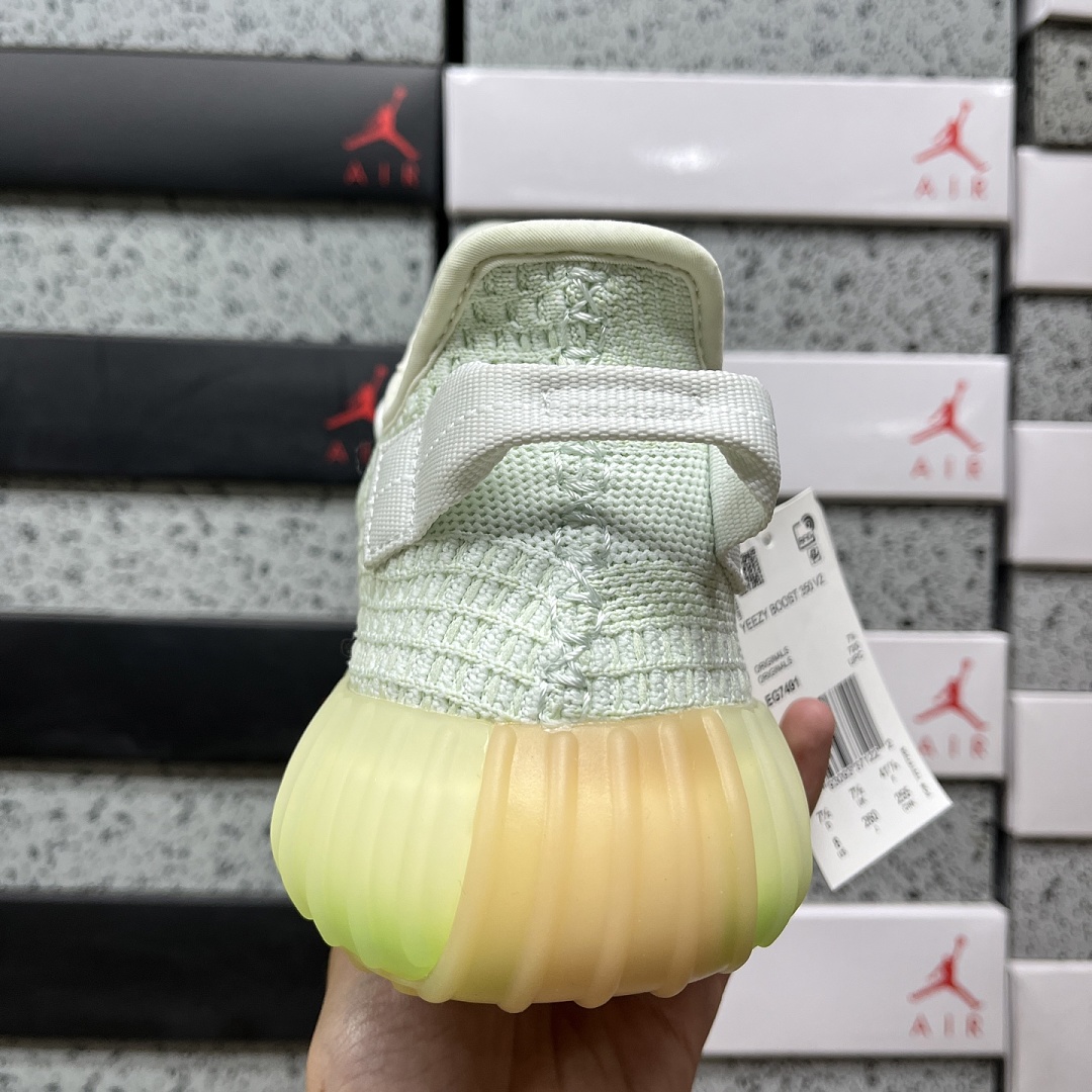 Adidas Yeezy Boost 350 V2 Hyperspace - Image 3
