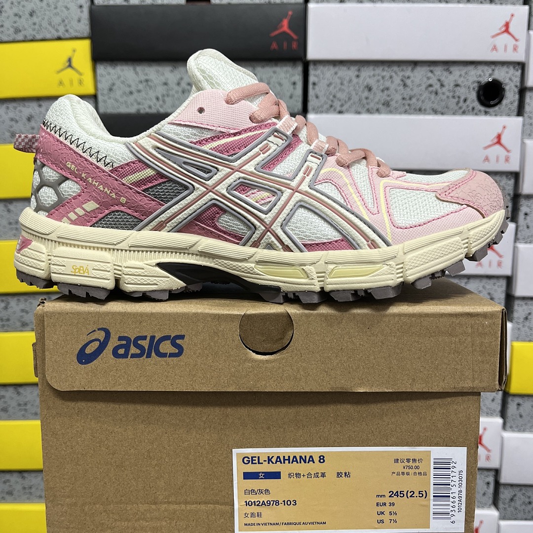 ASICS Gel-Kahana 8 1012A978-103 (Pink)