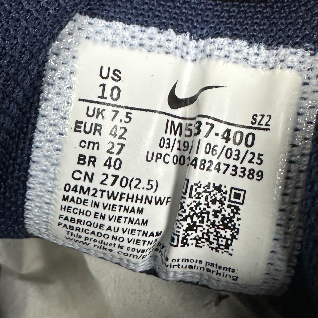 Nike P-6000 Speed World Indigo - Image 3