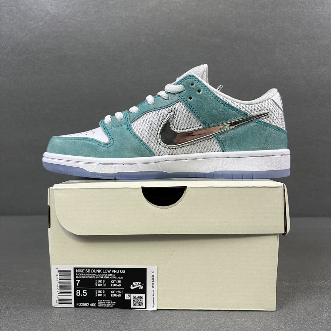Nike SB Dunk Low April Skateboards - Image 5