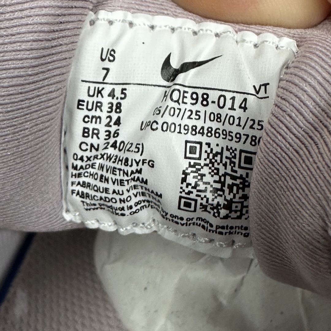 Nike Vomero - Image 10