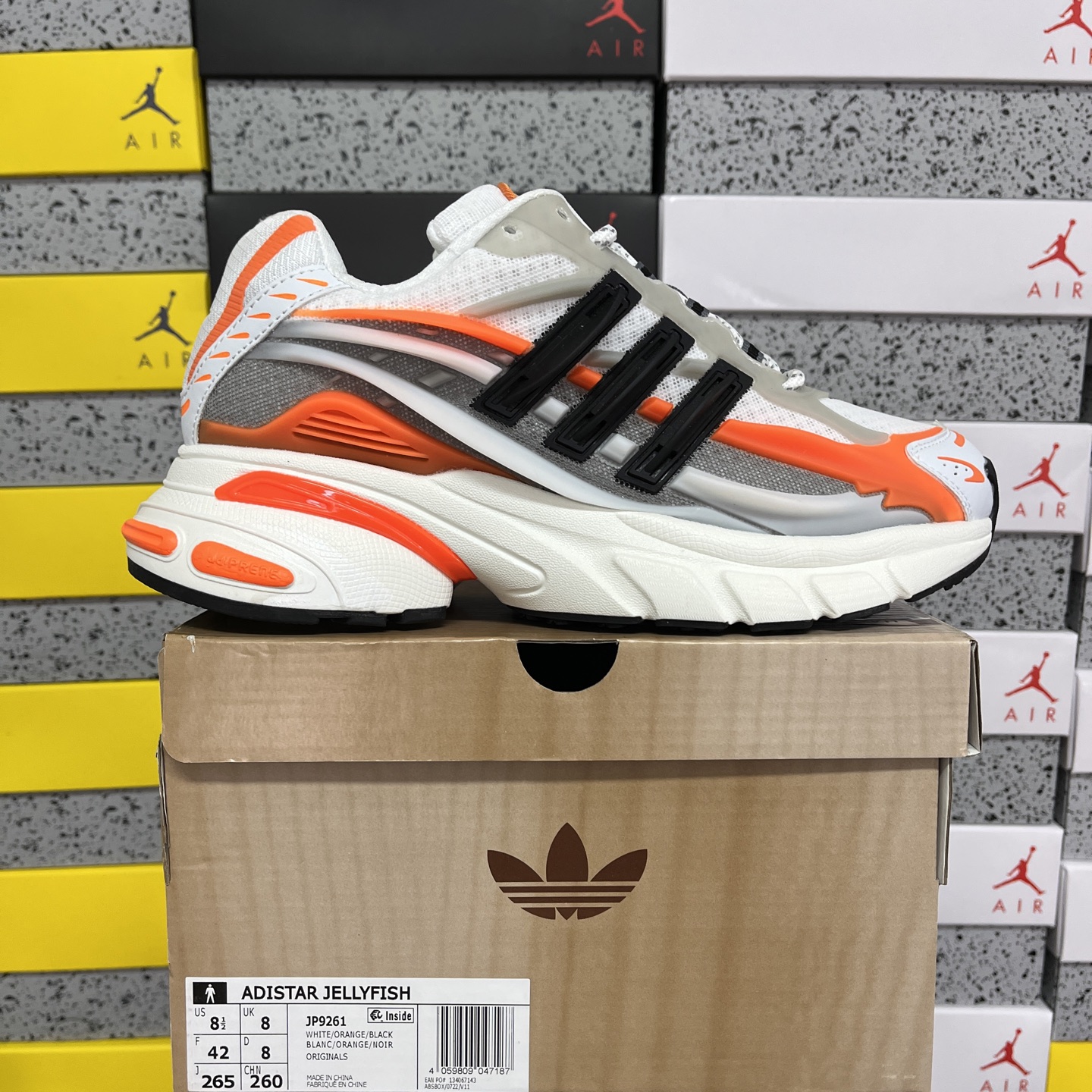 Adidas Adistar Jellyfish Pharrell Williams Focus (Olive Orange) - Image 11