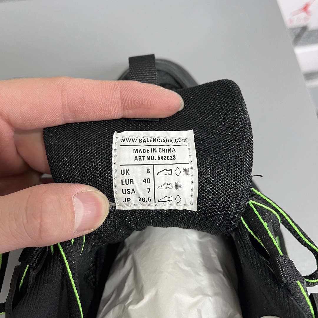 Balenciaga Track - Image 2
