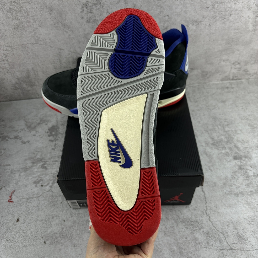 Nike Rare Air - Image 3
