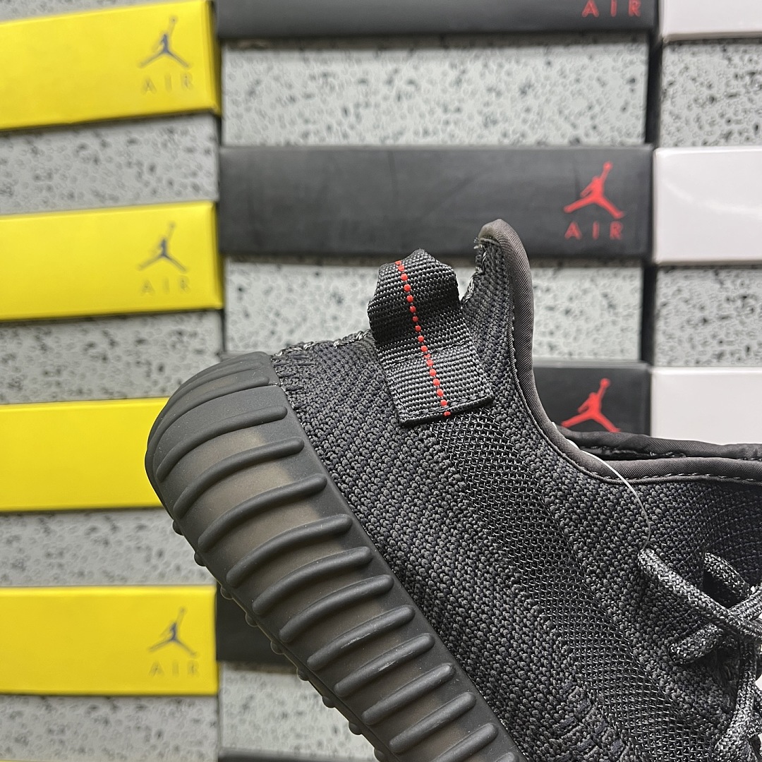 Adidas Yeezy Boost 350 V2 - Image 5