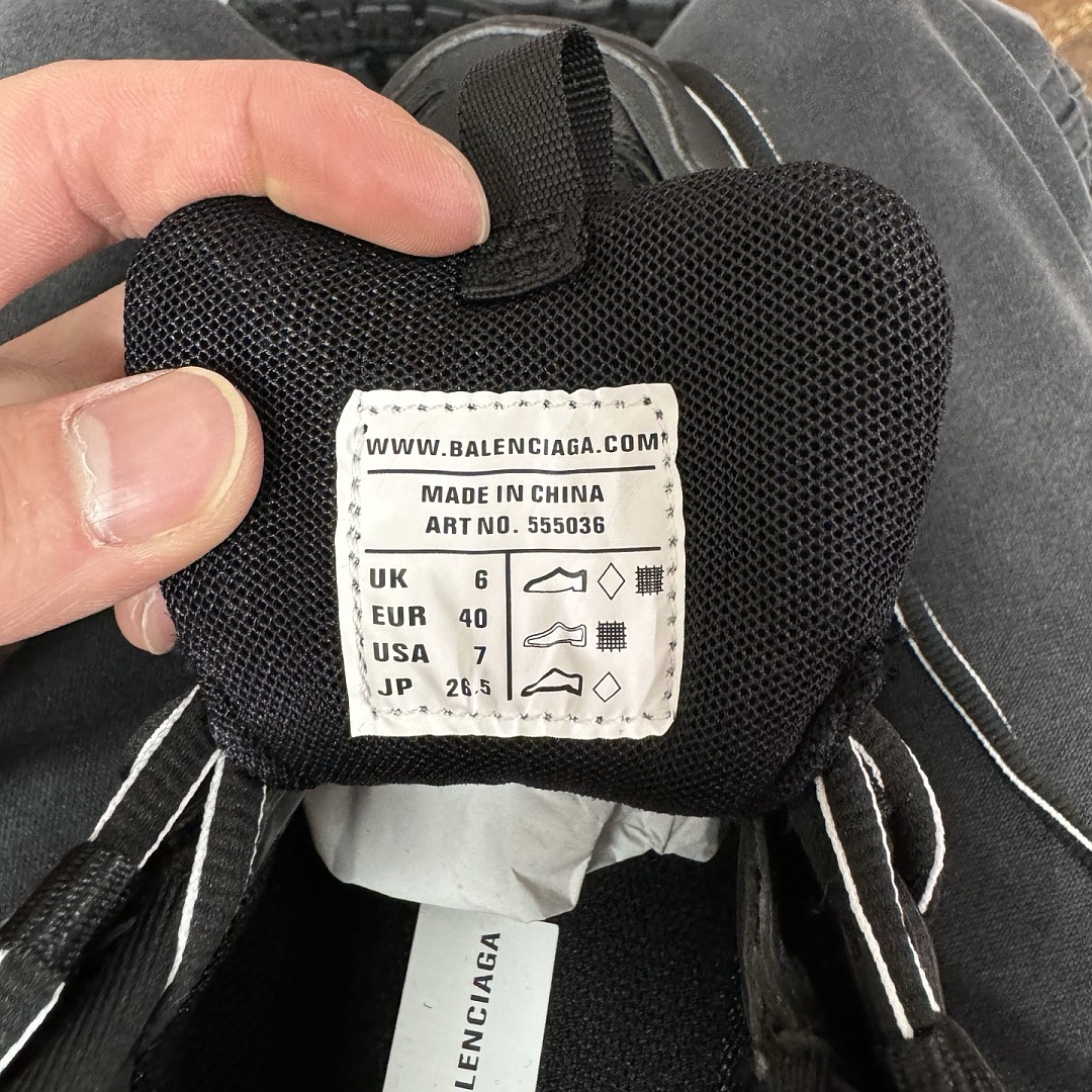 Balenciaga BLCG Track - Image 40