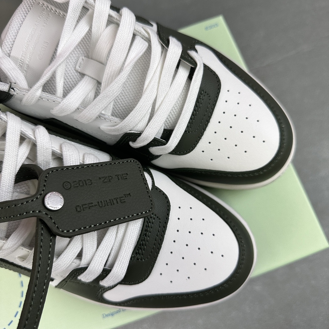 Off-White Military Green White - Image 6